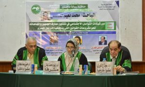 التدريب بقانون العمل..جهات محددة يحق لها مزاولة النشاط