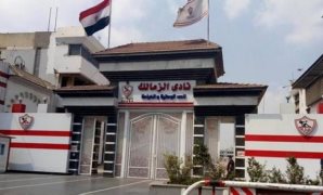 قانون حماية الملكية الفكرية ينظم إجراءات ورسوم الحصول على براءة الاختراع