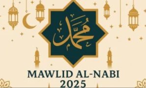 قانون حماية الملكية الفكرية ينظم إجراءات ورسوم الحصول على براءة الاختراع