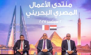 الترخيص شرط تخصيص أماكن لإيواء الأطفال والمسنين.. التفاصيل