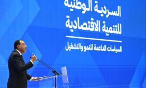 ​لأول مرة.. طعن دستوري يواجه "قانون الفصل بسبب التعاطي".. ويطالب بـ"فرصة ثانية بدلاً من البتر".. الطعن تتضمن 10 مخالفات دستورية.. الأبرز "عدم تناسب العقوبة" و" إلغاء السلطة التقديرية للقضاء".. و"إهدار حق الدفاع