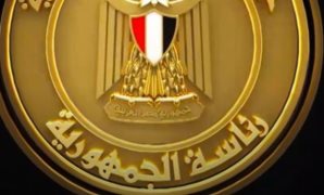 جيش الاحتلال الإسرائيلي يقر باستهداف قادة حماس في قطر