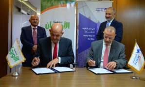 رئيس الوزراء البريطانى يعلن اعتراف بلاده بدولة فلسطينية