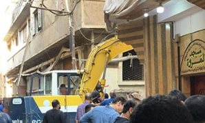 موقع الحادث