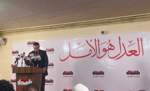 حزب العدل :النزاهة والسيرة الطيبة والكفاءة والخبرة المهنية أهم المعايير في اختيار مرشحيه للبرلمان