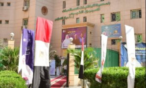 حزب التجمع: تعديلات الرئيس على بعض مواد قانون الإجراءات الجنائية أثلجت صدورنا