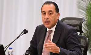 القانون يحظر استيراد أو تداول منتجات تحرض على التمييز والإخلال بالآداب العامة