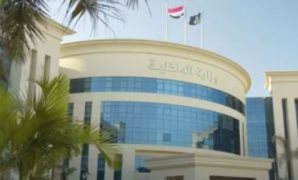 مجلس الوزراء يوافق على 6 قرارات جديدة اليوم.. تعرف عليهم    