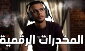 برلمانى: الدبلوماسية المصرية أثبتت قدرتها على جمع المتباعدين لتحقيق السلام بالمنطقة