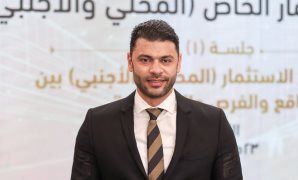 حزب حزب المؤتمر: كلمة الرئيس السيسي عكست الثقة فى الدولة ومتانة مؤسساتها