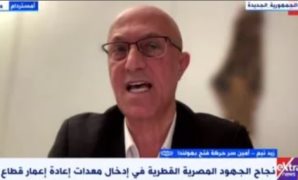 الرئيس الأمريكى دونالد ترامب يصل إسرائيل.. بث مباشر