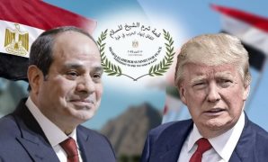 الرئيس الأمريكى ترامب يصل الكنيست لإلقاء خطاب أمامه