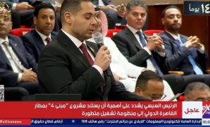 ناجى الشهابي فى أول أيام دور الانعقاد السنوى لمجلس الشيوخ: نواصل رسالة الدفاع عن الوطن واستعادة دور الطبقة المتوسطة
