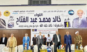 الرئيس السيسى: نتطلع للتنسيق مع ألمانيا فى إطار التحضير لمؤتمر إعادة إعمار غزة