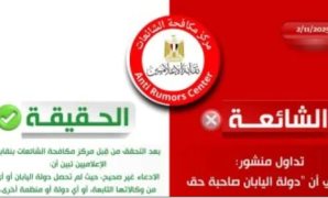 الانتهاكات مستمرة في الفاشر.. الدعم السريع تمنع المدنيين من الوصول إلى مناطق آمنة.. 5 آلاف نازح من المدينة خلال أيام.. لجنة حماية الصحفيين ترصد اختفاء 13 صحفيا واغتصاب 3 صحفيات.. والإدانات الدولية تتواصل