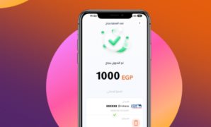 أمل سلامة: قانون الإجراءات الجنائية الجديد حقق توازنًا بين العدالة والبعد الاجتماعى