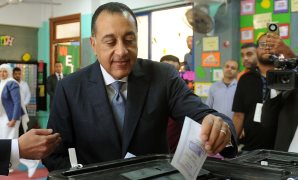 انتخابات مجلس النواب