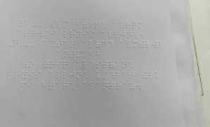 فوق الـ80 والقلب شاب فى 20.. شاهد رسالة المسن القناوى بعد التصويت بانتخابات النواب