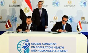 البرلمان يوصي بتوسيع القاعدة الضريبية ورفع كفاءة الإنفاق مع الحفاظ على برامج الحماية الاجتماعية