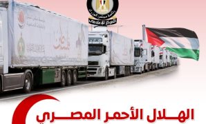 فيديو توثيقى يرصد مراحل مناقشة قانون الإجراءات الجنائية تحت قبه النواب