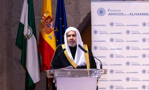 السادات في صالون "القومي لحقوق الإنسان": الدولة عازمة على إنشاء "مفوضية عدم التمييز"