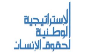 عادل عتمان: تصريحات الرئيس بالأكاديمية العسكرية تعكس إرادة دولة قوية لترسيخ النزاهة ودفع التنمية الشاملة