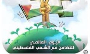 ترخيص مزاولة التمويل الاستهلاكى.. اعرف الشروط والمستندات ورأس المال المطلوب