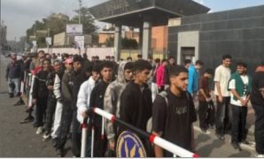 تعرف على الدوائر الملغاة بالمرحلة الأولى لانتخابات النواب 2025 فى الأقصر