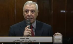 الحرية المصري: الرئيس السيسى انحاز للمواطن والمرحلة القادمة تحتاج تضافر الجميع