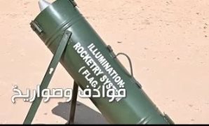 الرئيس السيسى يصدّق على قانون رسوم خدمات وزارة الخارجية 