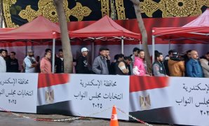 التجمع: توجيه الرئيس السيسى للهيئة الوطنية للانتخابات علامة فارقة وتاريخية