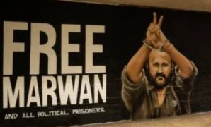 الزعيم الأكثر شعبية.. 200 شخصية ثقافية عالمية تدعو للإفراج عن مروان البرغوثى.. جارديان: إسرائيل تخشى قدرته على توحيد الفلسطينيين ودعم حل الدولتين.. ورسالة قديمة من مانديلا عن القائد الفلسطينى تعاود الظهور