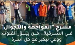 وكيل صحة الشيوخ: نعمل على تقييم تجربة التأمين الصحى وتوفير الدواء بسعر مناسب