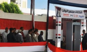 أمين سر شباب الشيوخ: مصر تبني حقوق الإنسان بخطط وطنية واضحة ورؤية شاملة