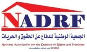 الجمعية الوطنية للدفاع عن الحقوق والحريات تطلق ميثاق حماية النساء والفتيات