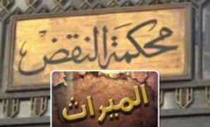 لجنة دفاع الشيوخ تفتح ملف الأمن السيبرانى مع انطلاق الفصل التشريعى الثانى