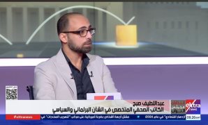 الهيئة العليا تتواصل مع لجان المحافظات لاستعراض التصويت بانتخابات النواب