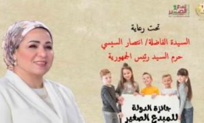 اعرف هتقبض أمتى معاش شهر يناير 2026.. الموعد ومنافذ الصرف