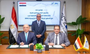 رئيس الوزراء يتابع الموقف التنفيذي لتطبيق المرحلة الثانية من منظومة التأمين الصحي الشامل