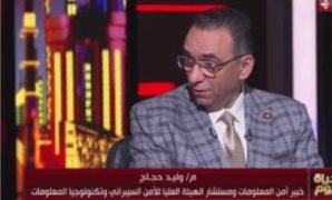 47 موقعًا مرخصًا و35 ألف جمعية.. كيف دعمت الاستراتيجية الوطنية حرية التعبير؟