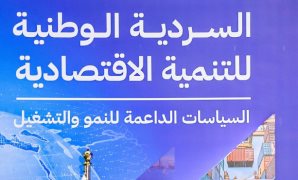 رئيس حزب الإصلاح والنهضة: دولة التلاوة تجربة إعلامية تعزز الهوية المصرية