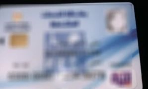 بعد إجازة عيد الميلاد.. مواعيد الإجازات الرسمية حتى نهاية 2026 باليوم والتاريخ