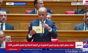 النائب محمد الوحش يؤدى اليمين الدستورية في أولى جلسات النواب 2026