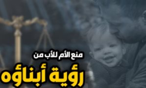 برلمانى: الجماعة الإرهابية تشن حرب وعي على المصريين بعد سقوط مشروعها التخريبي     