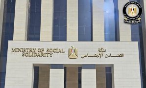 انسحاب ياسر حسان من سباق رئاسة حزب الوفد