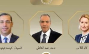 وزير الخارجية وممثلة الاتحاد الأوروبي ووزير خارجية قبرص