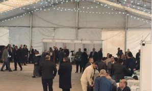 انتخابات حزب الوفد