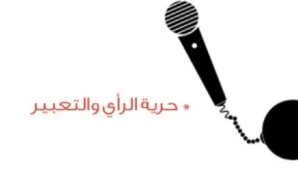 "محلية النواب": سنمارس دورنا الرقابى والتشريعى ونهتم بالملفات التى تمس الحياة اليومية للمواطن 