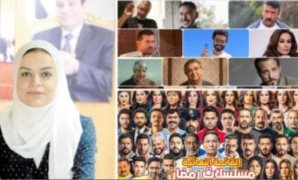 تعرف على عقوبة تسهيل الحصول على خدمات التأمين الصحى الشامل دون حق