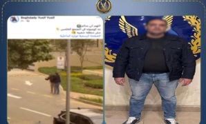 ألمانيا تدعو مواطنيها فى إيران إلى المغادرة فورا